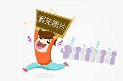 Seedance2.0全套48组运镜规则！
