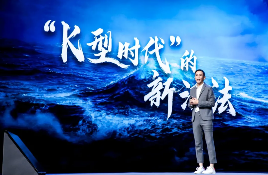 吴晓波跨年演讲2022直播演讲稿全文