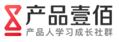 产品100