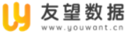 友望数据