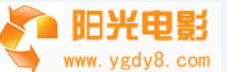 阳光电影下载