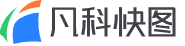 凡科词云