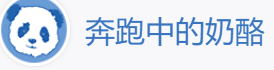 <b>奶酪定制Chrome</b>