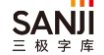 三极字体