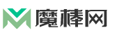 魔棒