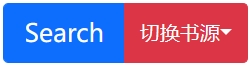 Searc聚合搜索搜书