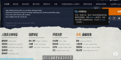 AI提示词课程1