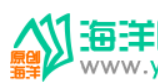 海洋百家讲坛