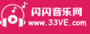 闪闪音乐网