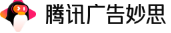 腾讯创意