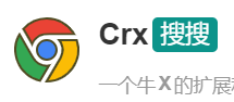 <b>浏览器插件集合站crxsoso</b>